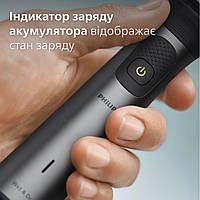 Тример PHILIPS MG7950/15 тример Philips MG7950/15  series 7000 15-в-1 
Технологія DualCut, датчик адаптації потужності. Металевий