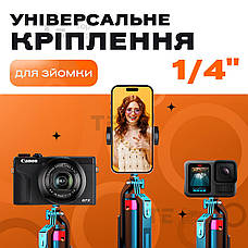 Монопод NeePho Np-L7 185 см штатив для телефона камери з блютуз пультом палиця для селфі + відеосвітло 15х10см, фото 5