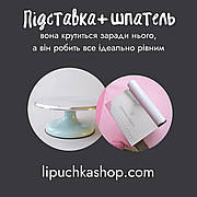 Основні інструменти для кондитера – Що потрібно для випічки | LipuchkaShop