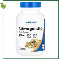 Экстракт корня ашваганды (15 мг витанолидов в 1 капсуле), 600 мг, 120 капсул, Nutricost, США