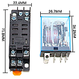 Реле LY2N-J JYIO DC12V з колодкою, фото 3
