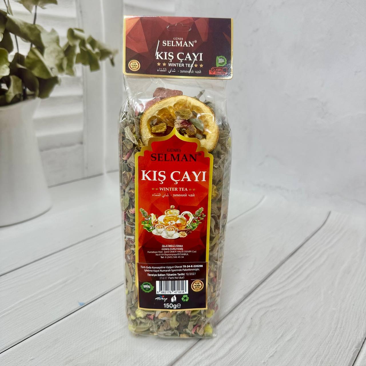Чай Турецький Зимовий Травяний SELMAN Kis Cayi 150г