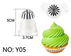 Насадка кондитерська No901/Y05