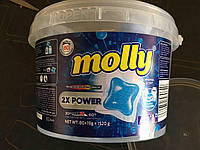 Molly 2X Power сухі Капсули для прання (80 шт)