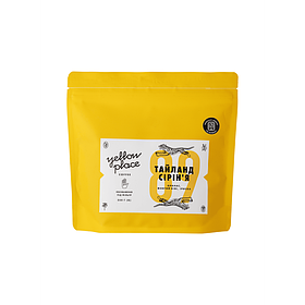 Таїланд Сірін'я Yellow Place кава в зернах 250 г