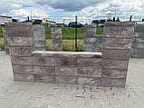 Блоки бетонні для паркану Онікс, фото 5