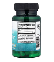 Мелатонін потрійна сила дії Melatonin Swanson 10 мг 60 капсул, фото 2
