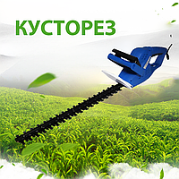 Обрезчик для травы и кустарников (1450Вт, Польша), Триммер для обрезки кустарников, AST