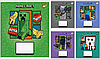 Зошити шкільні 12 арк. клітинка YES "Minecraft" 767570, фото 7