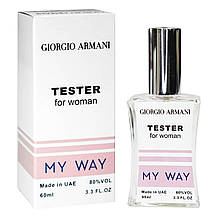 Giorgio Armani My Way жіночий - Zebra Parfum 60ml