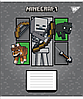 Зошити шкільні 12 арк. клітинка YES "Minecraft" 767570, фото 3