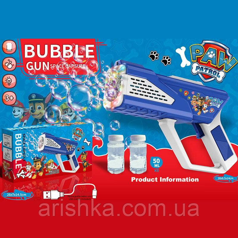 Пістолет з мильними бульбашками  підсвічування, автоматичний принцип,акумулятор 3.7V