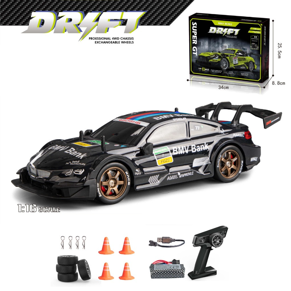 Дрифт машинка на радіокеруванні BMW 1:16, 20 км/год, 4WD, змінні колеса