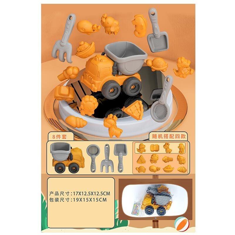 Пісочний набір самоскид, сито, лопатка, граблі, 3 формочки, 913-327