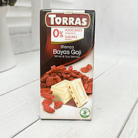 Шоколад Torras білий з ягодами ГОДЖИ без цукру, 75г