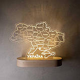 Світильник нічник Мапа України (усі обласні центри) 18x13 см або 27х21 см ручна робота натуральне дерево, фото 5
