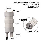 Насос заглибний 12 вольтів 1000 л/год, фото 2