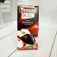 Шоколад Torras чорний  з ШМАТОЧКАМИ ЯБЛУКА без цукру, 75г