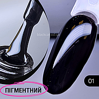 Чорний гель-лак для нігтів плотний, насичений в 1 шар Vona 9ml №1