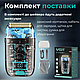 Електробритва портативна чоловіча VGR V-352 професійна бритва шейвер вологозахист IPX5, фото 7