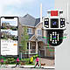 Вулична Wi-Fi камера відеоспостереження 3MP, FullHD, 2 об'єктиви, YC101 IP-камера спостереження Поворотна камера, фото 5