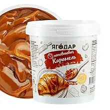 Начинка "Карамель" термостабільна, для випічки та десертів, 500 г