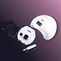 Набір UV/LED-лампа SUN 5 48W + фрезер для манікюру DM-202, 65 Вт, 45 000 об/хв