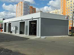 Обладнання для автомийки