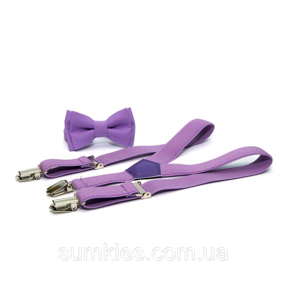 Дитячий набір бузковий однотонний Gofin підтяжки та метелик ABD-14004, фото 1