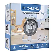 Заколисуючий центр El Camino Myla ME 1074: 5 швидкостей, 2 положення спинки, пульт ДК, Bluetooth/USB, таймер, живлення мережа/AA, фото 7