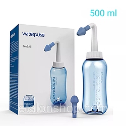 Аспіратор для промивання носа (назальний)