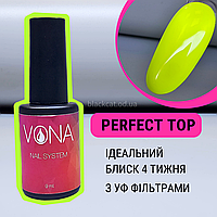 Супер глянець топ без липкого шару з мокрим ефектом антидрапіна для нігтів PERFECT TOP Vona 9 мл