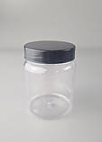 Банка з кришкою 250 мл Ø63 (50 шт.), фото 2
