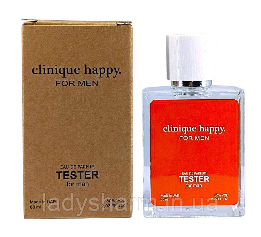 Чоловічий тестер ВІП Clinique Happy For Men (Клиник Хеппі) 60 мл, фото 1