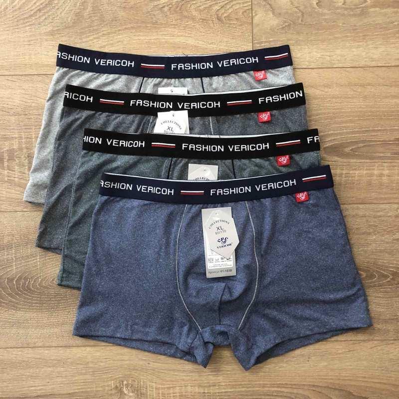Боксери трусами чоловічі бавовник Vericoh Сокер, фото 1