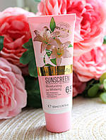Сонцезахисний крем для обличчя Kaliya Beaty Sunscreen 65+ PA +++ Lily