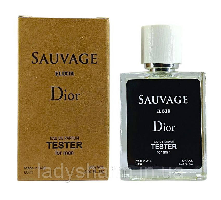 Чоловічий тестер ВІП Dior Sauvage Elixir (Саваг-лексир) 60 мл, фото 1