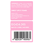 Сироватка для волосся зволожувальна Bogenia Sakura, 50 мл (BG434(005)), фото 3