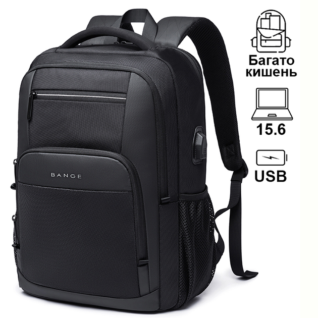 Міський рюкзак Bange BG-1921 з USB портом  для ноутбука 15.6" Чорний