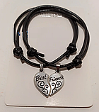Парні браслети best friends для друзів подруг дві половинки серця на чорному шнурку, фото 2