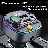 FM-трансмітер LUTU C4S з Bluetooth 5.3 швидкою зарядкою 30W голосовою навігацією для автомобіля (AUX-USB) Чорний