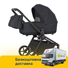 Коляска універсальна CARRELLO Epica CRL-8510 (2in1) Space Black Чорна