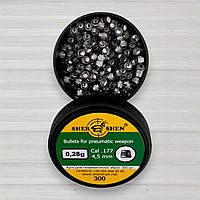 Куля для пневматики Shershen, 0,28г, 300шт/уп