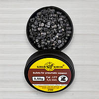 Куля для пневматики Shershen, 0,50г, 250шт/уп