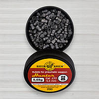 Куля для пневматики Shershen, 0,68г, 200шт/уп