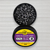 Куля для пневматики Shershen, 0,75г, 200шт/уп