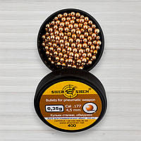 Куля для пневматики Кулька обміднена Shershen, 0,35г, 400шт/уп