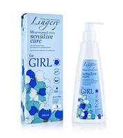 Міцелярний гель для інтимної гігієни Lingery Sensitive Care для дівчаток від 3-х років, 300 мл