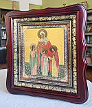 Ікона Віра Надія Любов та Софія у темному фігурному кіоті під склом, розмір кіота 23*26, сюжет 15*18., фото 4