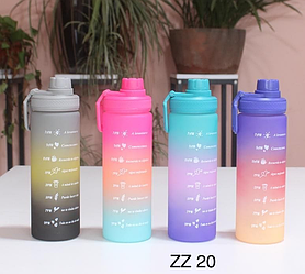 Бутилка з таймером для води Refill C-Black 600 мл